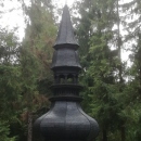 Mestská veža<br/> v Trnave