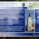 Mestská veža<br/> v Trnave