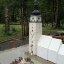 Mestská veža<br/> v Trnave