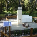 Mestská veža<br/> v Trnave